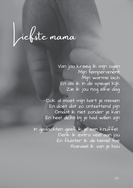 Troostkaartje Liefste mama (A6) - voor binnen